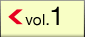 vol.1