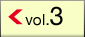 vol.3