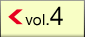 vol.4