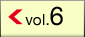vol.6
