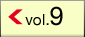 vol.9
