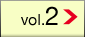 vol.2