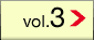 vol.3