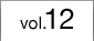 vol.12