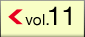 vol.11