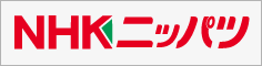NHKjbpc@S