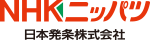 NHKニッパツ 日本発条株式会社