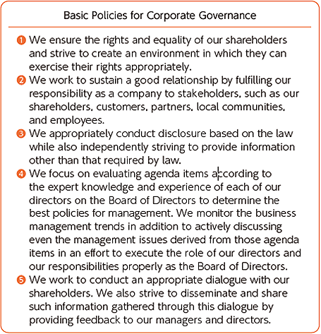 ● Basic Policies for Corporate Governance ●