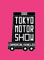 2002 TOKYO MOTOR SHOW COMMERCIAL VEHICLES