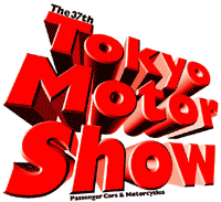 The 37th Tokyo Motor Show Passenger Cars & Motorcycles