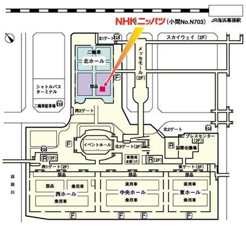 ブース位置