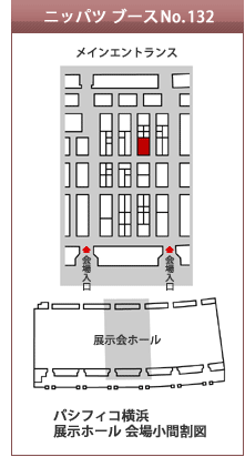 ブース小間割図