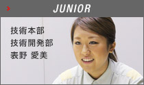 JUNIOR