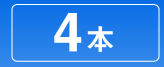 4{