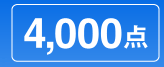 4,000_